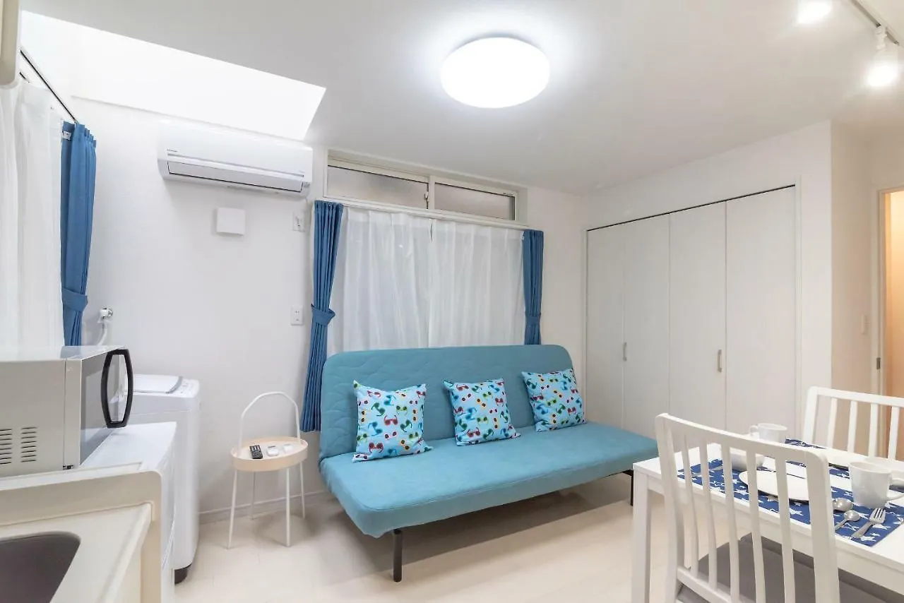 Uhome Ikebukuro Villa 1 Tokyo Giappone