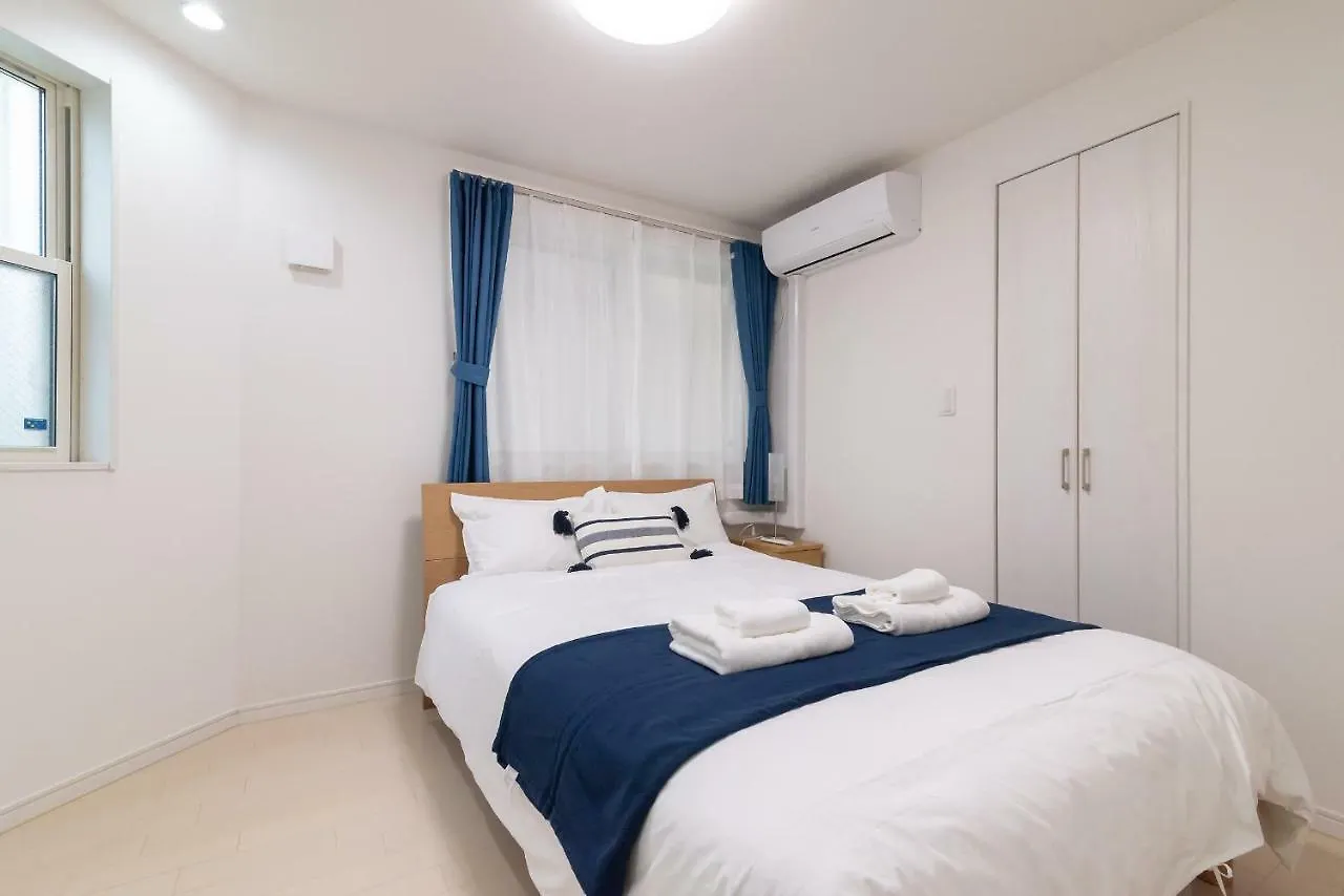 Uhome Ikebukuro Villa 1 Tokyo 3*,  Giappone