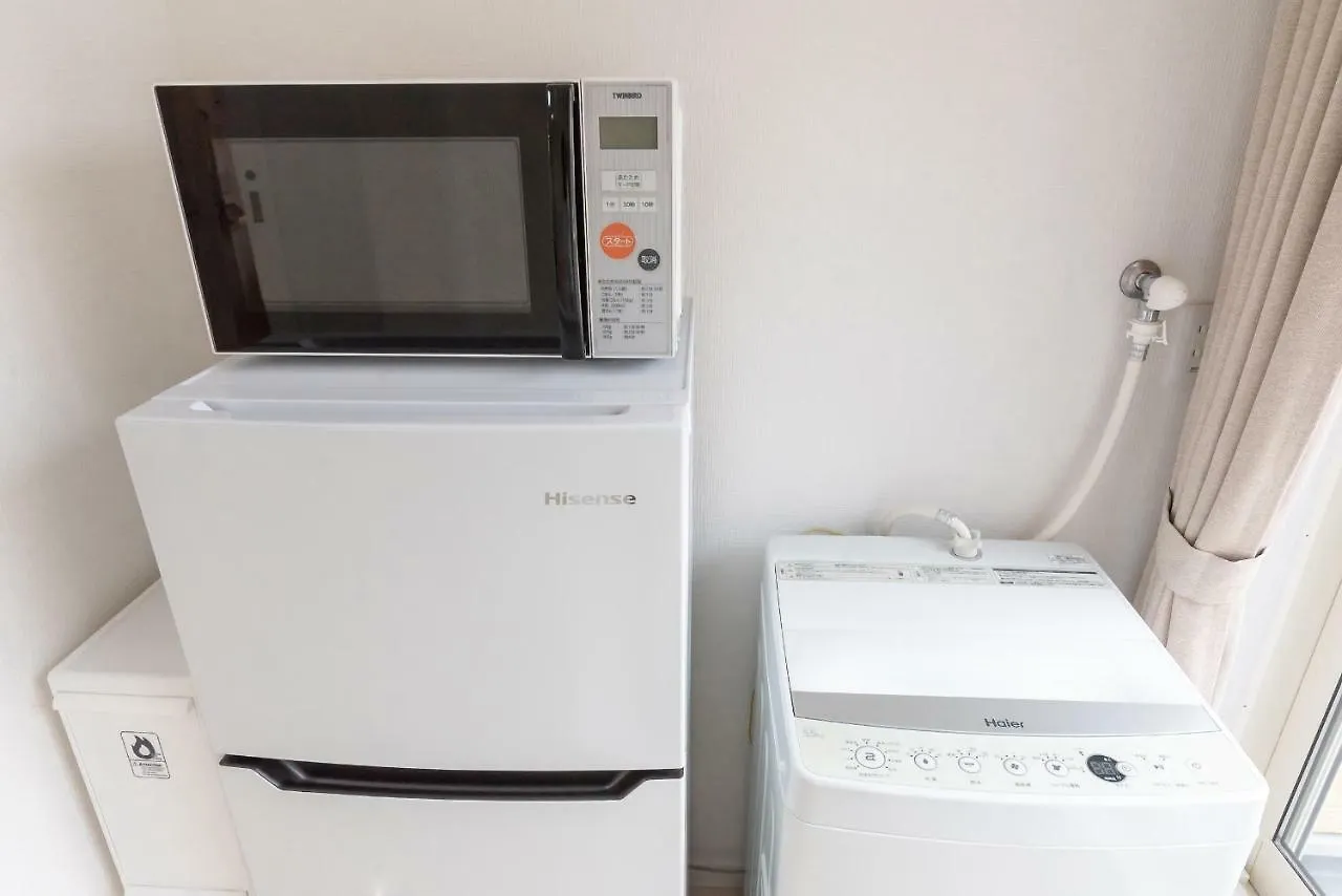 *** Hotel Uhome Ikebukuro Villa 1 Tokyo Giappone
