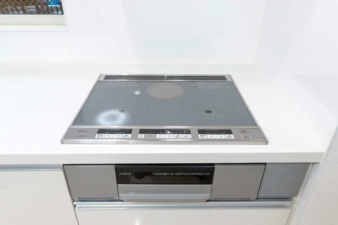 *** Hotel Uhome Ikebukuro Villa 1 Tokyo Giappone