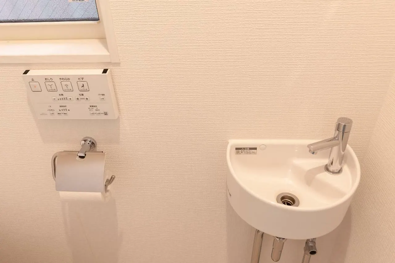 Uhome Ikebukuro Villa 1 Prefektura Tokio