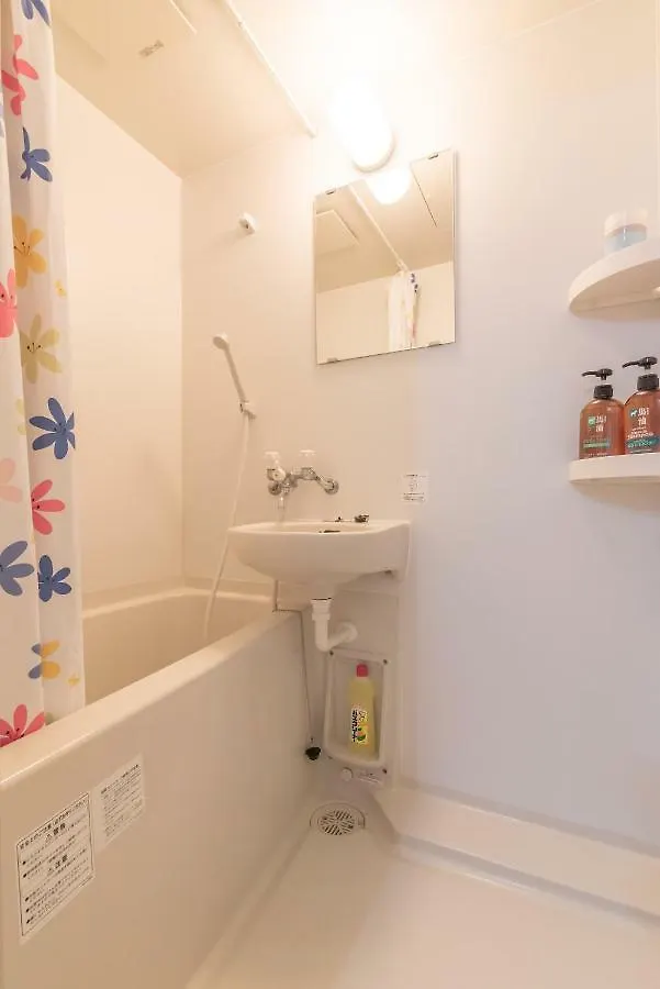 *** Hotel Uhome Ikebukuro Villa 1 Prefektura Tokio Japonsko